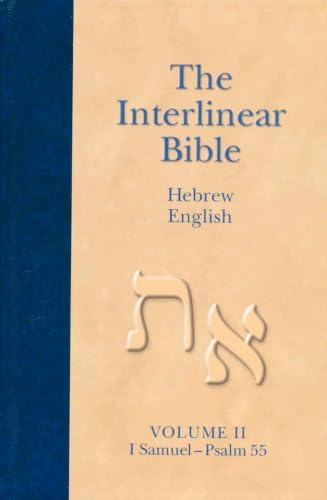 The Interlinear Bible, 4-Volume Set: Hendrickson Publishers, Green