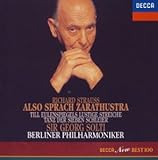 R.シュトラウス:ツァラトゥストラはかく語りき