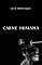 Livro Carne Humana