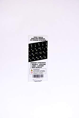 [2 Packs] Replacement English Hebrew Keyboard Stickers on Non Transparent Black Background for Any PC and Laptop (HEB) - Thumbnail 3