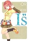 I”s 完全版 第9巻