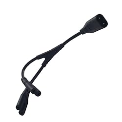 Strhowill (1ft/0.3m) IEC 320 C8 to Dual C7 Power