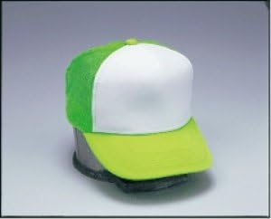 Fluorescent green hat Clearance