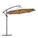 FARLAND Offset Umbrella 10 Ft Cantilever Patio Umbrella Outdoor Market Umbrellas with Cross Base (Beige)