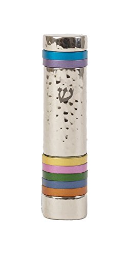 Yair Emanuel Mezuzah Case Holder Hammered Metal Designed with Colored Rings 12cm (Multicolor Rings)