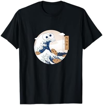 Amazon.com: Japanese Great Wave and Sun Tshirt - Kanagawa Tsunami