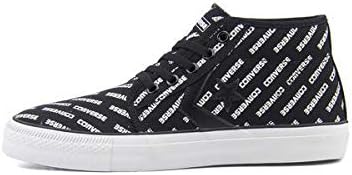 converse reverse