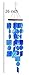 Bellaa 27918 Wind Chimes Outdoor, Garden Decorations, Musical, Indoor/Outside Windchimes, Beach, Ocean Breeze, Gifts for Mom, Gift for All Occasions, Capiz Sea Glass Shells Wood Blue 27 inch