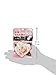 Kracie Beauty Rose Taste Aroma Soft Candy [Size: 32g x 1 pack]