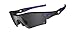 Oakley Men's Radar Shield Rectangular Sunglasses, Carbon Frame/Black Lens, 70 mm