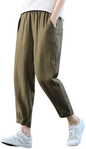 loose cropped trousers