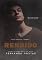 Livro RENDIDO (Paradise Livro 1)