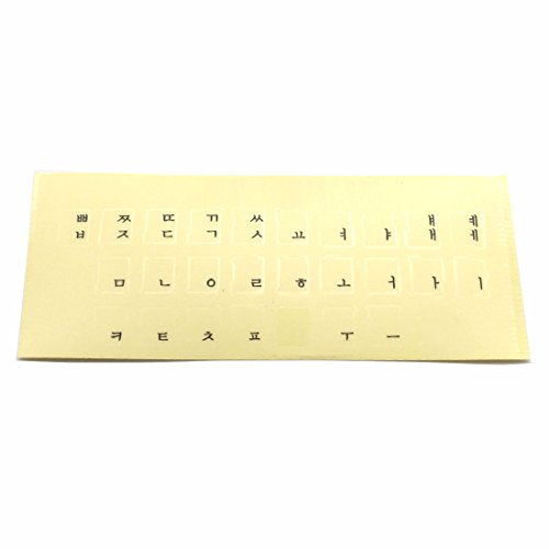3-Pack Korean Keyboard Stickers, Korean Keyboard White Background with Black Lettering for Computer(Korean) - Thumbnail 2