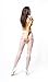 Miss O Open Crotch Pantyhose -White-XXL