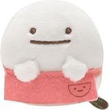 San-x Sumikko Gurashi Hand Size Mini Plush 