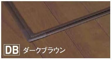 Amazon フクビ Fukuvi 樹脂製機密床下収納庫 床下樹脂収納庫 ｊｓｄ Jsd60db 点検口