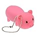 8GB USB 2.0 Flash Drive Novelty Pink Pig Memory Stick Pendrive for Students Children Teacher by FEBNISCTE
