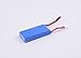YouCute 7.4V 1200mAh Battery for YIZHAN X6 JJRC Tarantula H16 RC quadcopter drone spare parts