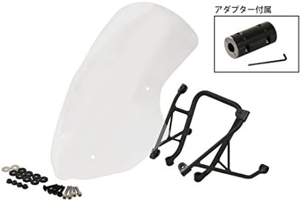 WORLD WALK Long Screen Windshield + Cradle Holder Mount Set for Yamaha FZ-09 MT-09 + φ28 Mount Adapter (Clear)