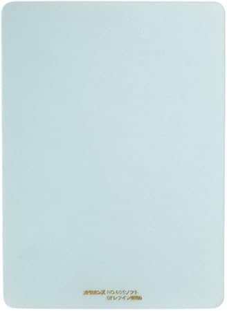 Amazon 共栄プラスチック 事務用ソフト下敷き 硬筆用 A5 No 605 薄グリーン 2個セット 下敷き 文房具 オフィス用品