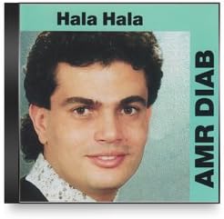 Amr Diab - Hala Hala