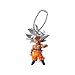 Bandai Gashapon Dragon Ball Udm Burst 33 Figure Swing Keychain~Son Goku Selfish Conscience …