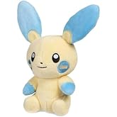 Pokemon Center: Sitting Cuties: Minun Plush # 312 - Generation 3-6 in