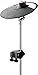 Yamaha PCY90AT Single-Zone Electronic Cymbal Pad with Attachment