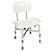 OMECAL 450LBS Heavy Duty Shower Bath Chair with Backrest,Upgraded Aluminum Alloy Non-Slip Adjustable Height, Medical Safety Seat Stool Seat
