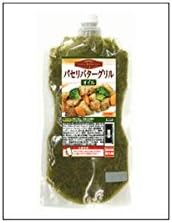 パセリバターグリルオイル700g 日本食研 業務用 食品 飲料 お酒 通販 Amazon
