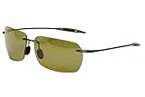 Maui Jim Unisex Banzai