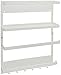 YAMAZAKI home 2560 Kitchen Rack-Magnetic Storage Holder & Organizer, One Size, White