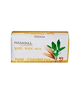 patanjali haldi chandan cream