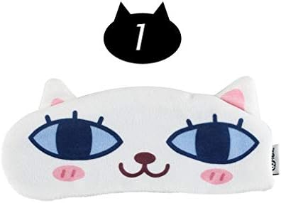 NHSDF 1PC Portable 3D Cute Soft Sleeping Face Eye Mask for Women&Men Blindfold Eyeshade Cover Relax Traveling Sleep Eye Aid Eye Patch 1