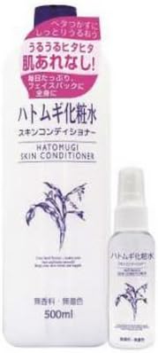 hatomugi toner