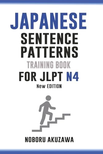 Amazon.com: Mimi Kara Oboeru JLPT N4 Grammar with CD