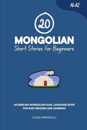 Colloquial Mongolian モンゴル語 英語 CD モンゴル 勉強 Amazon.com: Colloquial Mongolian: The Complete Course For