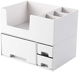 化粧箱 新作入荷 新品 オーガナイザー 家庭用プラスチック化粧品収納ボックスメイクアップオーガナイザー引き出し 白 省スペース収納 ボックス箱仕上げ寮学生のデスクトップのシンプルなセット