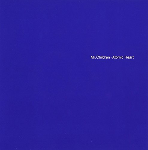 Mr.Children - Innocent World Lyrics - Zortam Music