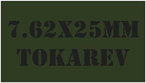 5pcs 7.62x25mm Tokarev OD Green with Black Lettering for Military Style Steel Ammo Can Magnet