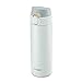 Tiger MMY-A048 WP Vacuum Insulated Stainless Steel Travel Mug, Double Wall, Flip Open Lid with Lock Button, 16 Oz/0.48 L, White