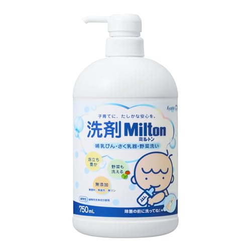 Milton 無添加洗剤の商品画像