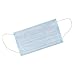 Ultra Soft Disposable Face Mask with Ear Loops (50 Pack) Blue | Masks with Triple Protection Layer | Comfortable Dust Mask