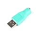USB Type A Male to PS/2 Female Adapter - Pack of 2pcs