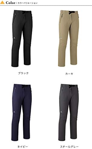 Amazon Co Jp ファイントラック メンズ カミノパンツ スチールグレー Lサイズ Fbm0111 Sg スポーツ アウトドア