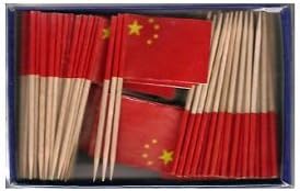 China Toothpick Flag Cupcake Toppers *Set of 20*