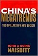 China's Megatrends Publisher: HarperBusiness
