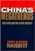 China's Megatrends Publisher: HarperBusiness - Book by John and Doris Naisbitt