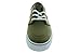 Nike Men's Zoom Stefan Janoski Cnvs Skate Shoe