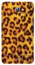 YOUNiiK Styling Skin Sticker Cover for Samsung Galaxy R i9103 - (scope of supply = back side) - Leopard